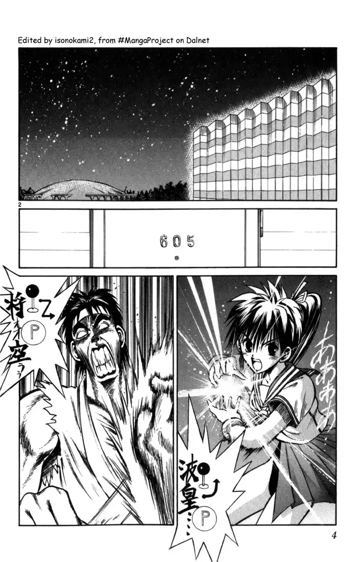 Flame of Recca Chapter 68 5